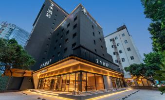JI Hotel (Shenzhen Bao'an Haiya Binfen City)