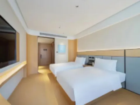JI Hotel (Xinyangshi Zhengfu Wanda Plaza)