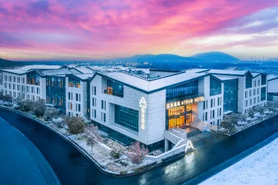 Xuzhou Yunlong Lake Zhushan Scenic Area Atour Hotel Hotel dekat Logistic Service Group， CUMT Nanhu Campus