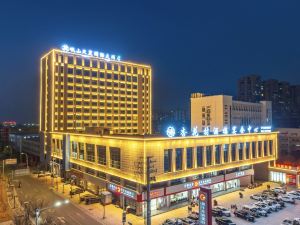 Lixinshan Tianxu International Hotel