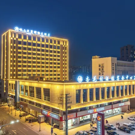 Lixinshan Tianxu International Hotel