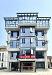 Hangzhou Fuyang Twin Homestay 첫 번째 아울렛 주변 호텔