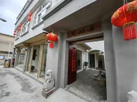 Dinghuju