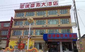 Jiuzhi Loyalty Business Hotel