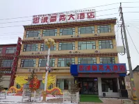 Jiuzhi Loyalty Business Hotel