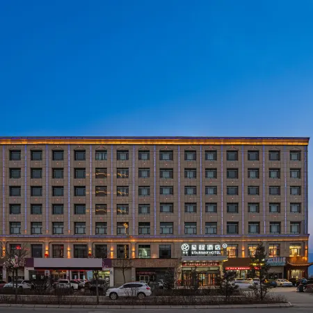Starway Hotel (Qunke Yingbin Avenue, Huanglong County)