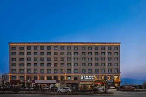 Starway Hotel (Qunke Yingbin Avenue, Huanglong County) Hotels in Hualong