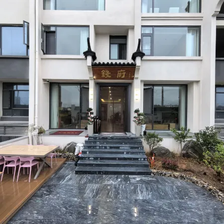 Wuyuan Jinchi B&B (Culture Square Landscape Bridge Shop)