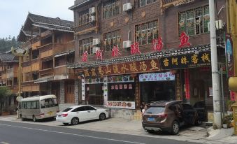 Xijiang Miao Amei Inn
