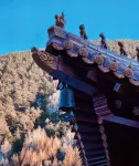 As You Wish Relaxing Homestay (Wutaishan Scenic Area) - 2-نجوم