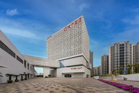 Orange Hotel (Suzhou Shishan Financial Center)