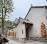 Panniangzi Hotel Hotels near Yueshan Temple Scenic Area