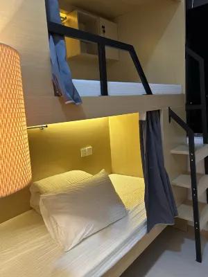 Dreamer Dreamer Hostel (Zhenjiang Railway Station) Hotels in 