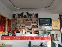 Fulong Tourist Manor - Homestays