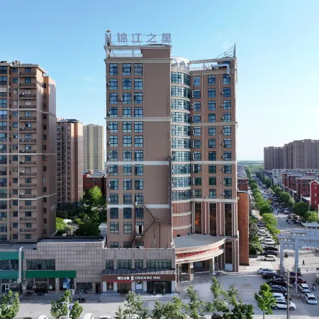 Jinjiang Hotel (Kaifeng Weishi Fuxing Avenue)