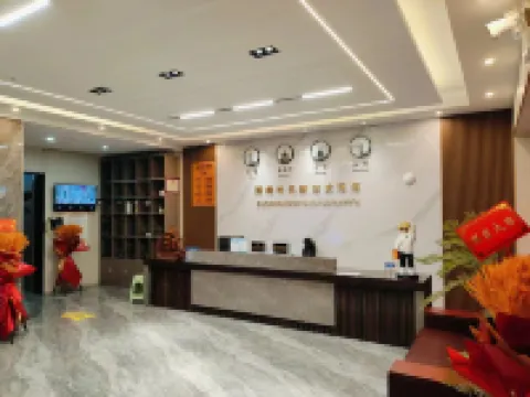 Jigzhi Guoshang Shidai Hotel
