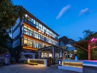 Floral Hotel · Yesanpo Mountain and Water Habitat hotel (Yesanpo Yunxigu Branch) Hotels in Laishui