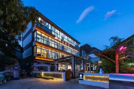 Floral Hotel · Yesanpo Mountain and Water Habitat hotel (Yesanpo Yunxigu Branch)