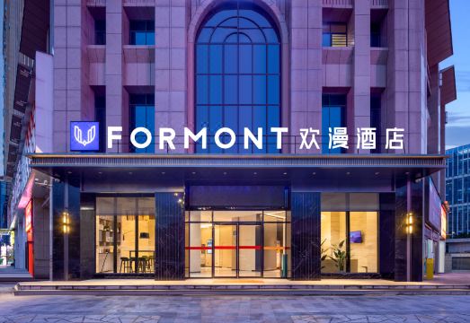 FORMONT 호텔 내부