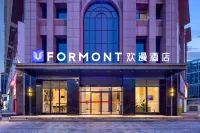OKDAY Hotel (Jishouzhou Government)