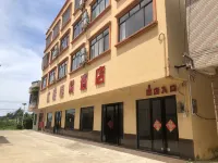 Beihai Hongwan Resort Hotel (Mangrove Happy Beachcombing) Hotels in Mangrove Ecological Tourist Area/Garden Expo