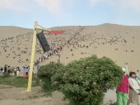 敦煌汐辰依舍民宿（月牙泉鳴沙山景區店）