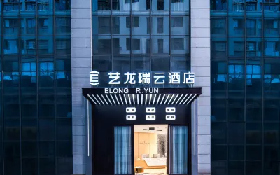 Elong R.YUN Hotel (Chuxiong Kunbaida Chuyue Plaza)