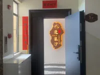 Man·qixi Jiangjing Vacation Apartment (Dongjiang Lake Scenic Area Yanjiang Xi Road) Hotel a Zixing