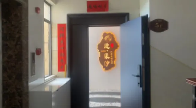 Man·qixi Jiangjing Vacation Apartment (Dongjiang Lake Scenic Area Yanjiang Xi Road)