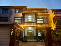 Liangqi hotel Hotels near Jiuhuashan Railway Station