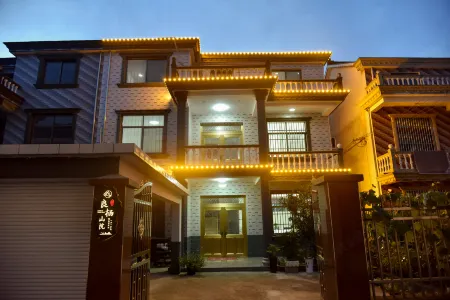 Liangqi hotel Отели рядом с достопримечательностью «Lotus Peak»