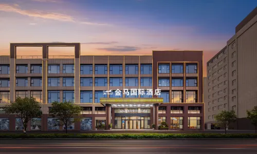 Jinma International Hotel (Enshi Railway Station Branch)