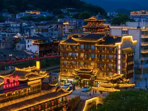 Song Cihang Hotel (Changting Ancient City Branch)
