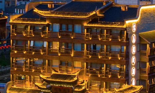 Song Cihang Hotel (Changting Ancient City Branch)