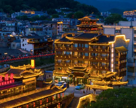 Song Cihang Hotel (Changting Ancient City Branch) Hotels in Changting