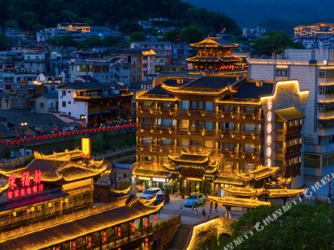 Song Cihang Hotel (Changting Ancient City Branch)