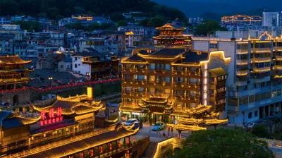 Song Cihang Hotel (Changting Ancient City Branch)