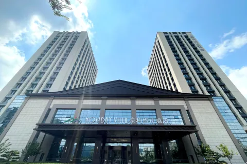 Holiday Villa Hotel & Suites, Weihai, Shandong, P.R.C