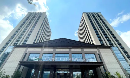 Holiday Villa Hotel & Suites, Weihai, Shandong, P.R.C
