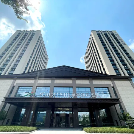 Holiday Villa Hotel & Suites, Weihai, Shandong, P.R.C
