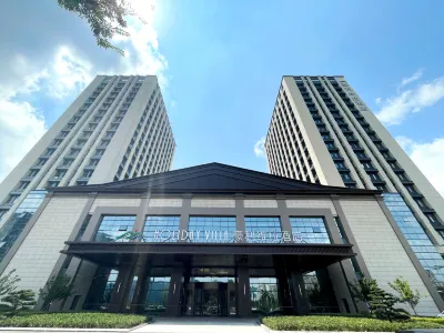 山東威海豪利維拉飯店 煙台住宿飯店