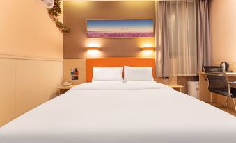 Meicheng Hotel (Huai'an Hexia Ancient Town)