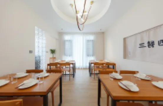 Yuexia Vacation Courtyard (Phoenix Ancient City Branch)