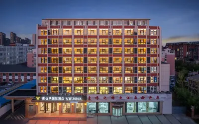 Vienna International Hotel Siyang Sishui Pavilion Branch Hotels in Siyang County