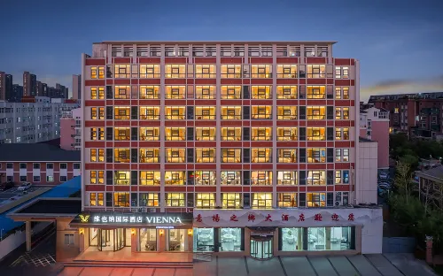 Vienna International Hotel (Sisyang Columbus Square Sishui Pavilion Branch) Hotels in Siyang
