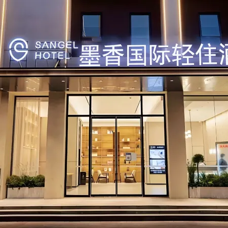 Moxiang Qingzhu Hotel (Linyi No.1 Middle School)