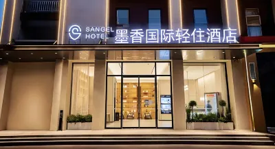 Moxiang Qingzhu Hotel (Linyi No.1 Middle School)