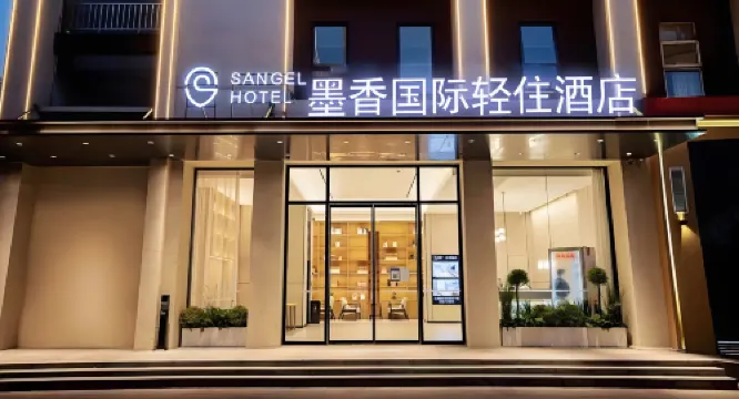 Moxiang Qingzhu Hotel (Linyi No.1 Middle School)