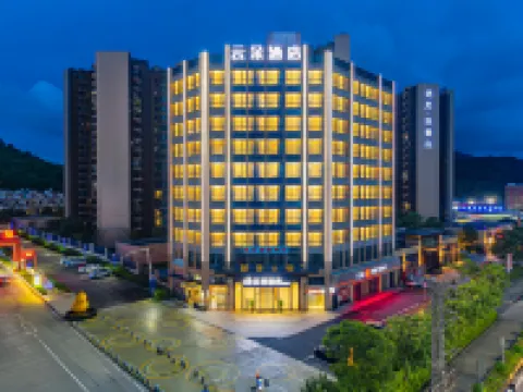 雲朵酒店（中山神灣店）