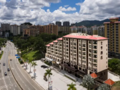JI Hotel (Wuzhishan Sanyuesan Avenue) Hotels in Wuzhishan